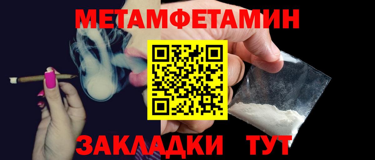 АМФ Premium  Вход с VPN  Калуга 