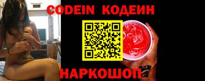 тгк Краснодар