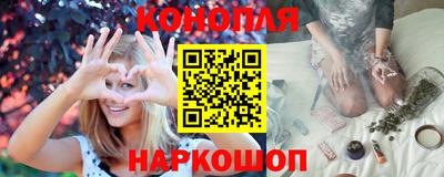 тгк Краснодар