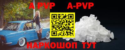 тгк Краснодар