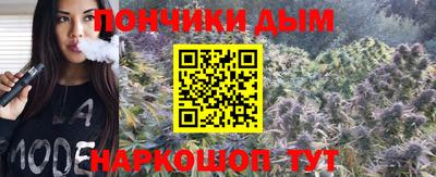 соль курить ск Краснокаменск