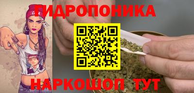 соль курить ск Краснокаменск