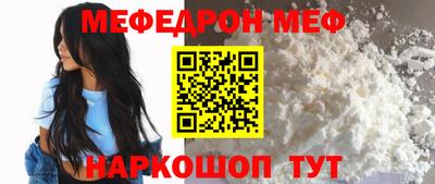 тгк Краснодар