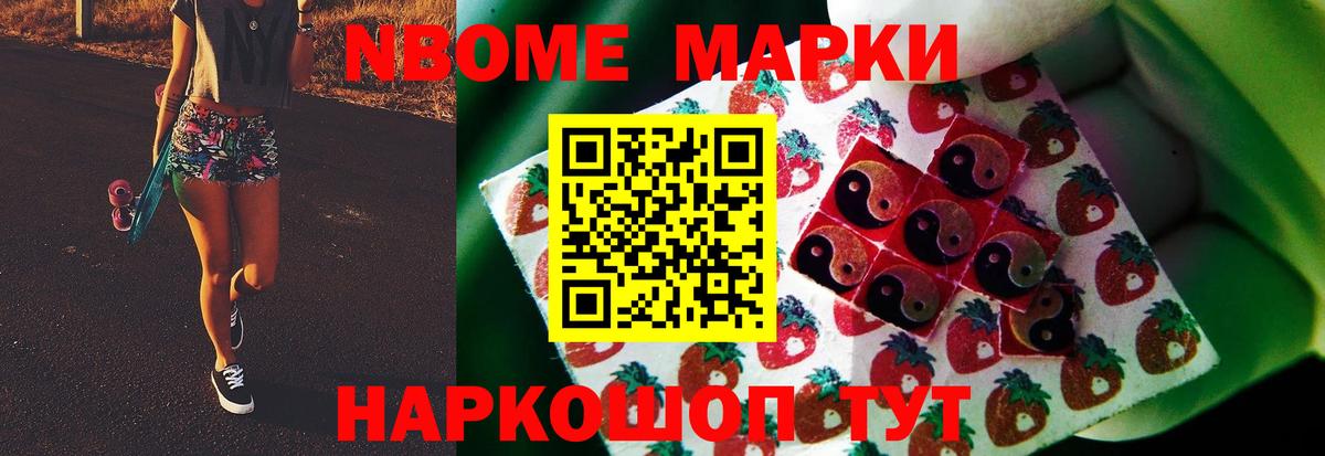 ЛСД экстази ecstasy  ЛСД экстази  Лсд 25 экстази кислота  Калуга  Вход с VPN 